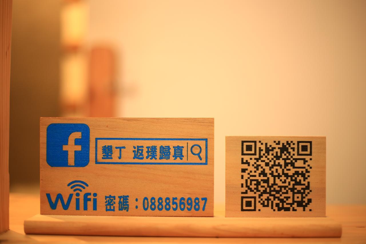 Kenting Original Hostel Exterior photo